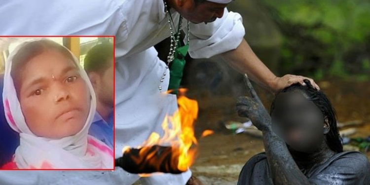 কর্ণাটকের কালাবুর্গিতে ভূত-প্রেত তাড়ানোর নামে মহিলাকে পিটিয়ে খুন 