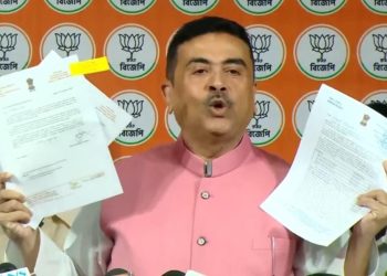 মমতা ব্যানার্জির উপর ভরসা করে ওয়াকফ সম্পত্তি উম্মিদ পোর্টালে আপলোড না করিয়ে মুসলিমদের কতবড় “সর্বনাশ” হল তার ব্যাখা দিলেন শুভেন্দু অধিকারী 