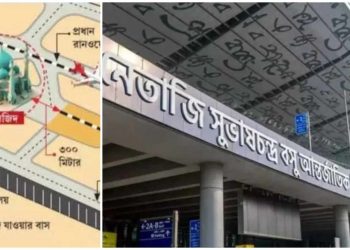 কলকাতা বিমানবন্দর চত্বরে মসজিদের উপস্থিতিতে নিরাপত্তা নিয়ে প্রশ্ন তুললো বিজেপি 