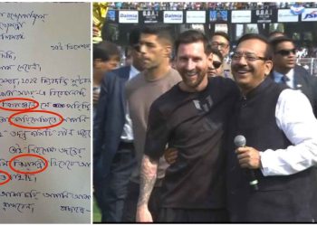 “দিদি”র উদ্দেশ্যে বাংলায় লেখা চিঠিতে একাধিক বানান ভুল করলেন ক্রীড়ামন্ত্রী অরূপ বিশ্বাস 