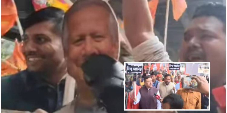 বাংলাদেশ হাইকমিশনের সামনে মহম্মদ ইউনূসের ছবি জুতোপেটা করা হল  ; মুখ্যমন্ত্রীর কাছে শুভেন্দু অধিকারীর প্রশ্ন  : “দীপু দাসের হত্যাকাণ্ড নিয়ে মমতা ব্যানার্জি চুপ কেন?”