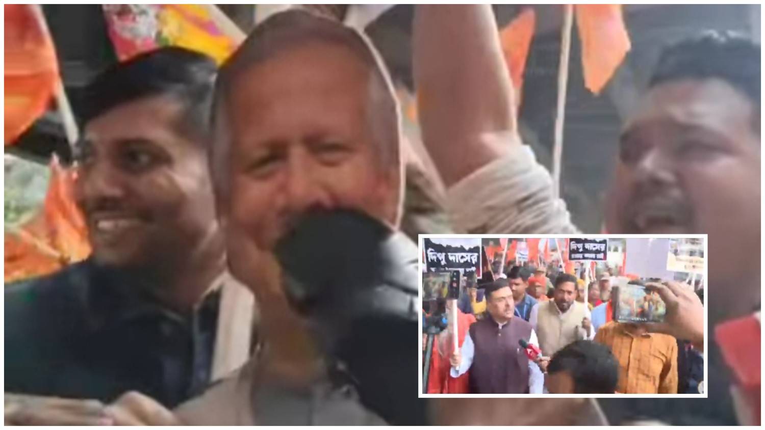 বাংলাদেশ হাইকমিশনের সামনে মহম্মদ ইউনূসের ছবি জুতোপেটা করা হল  ; মুখ্যমন্ত্রীর কাছে শুভেন্দু অধিকারীর প্রশ্ন  : “দীপু দাসের হত্যাকাণ্ড নিয়ে মমতা ব্যানার্জি চুপ কেন?”