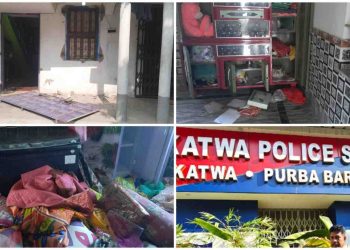 কাটোয়ায় ৪ বাড়িতে রাতভর লুটপাট চালালো দুষ্কৃতীদল, আজ ভোরে ছাদ থেকে লাফিয়ে পালাতে গিয়ে স্থানীয়দের হাতে ধরা পড়ল নদীয়ার সামারুল শেখ নামে এক দুষ্কৃতী 