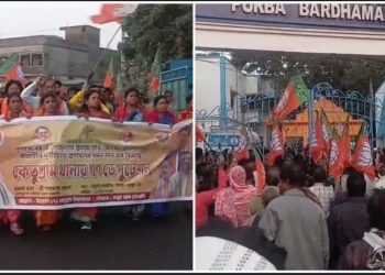 পরিচয় গোপন রেখে হিন্দু নার্সকে প্রেমের জালে ফাঁসানো কেতুগ্রামের “লাভ জিহাদি” র কঠোর শাস্তির দাবি জানালো বিজেপি 