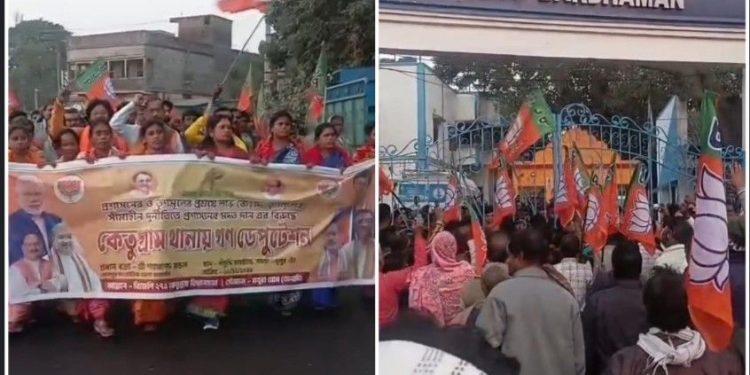 পরিচয় গোপন রেখে হিন্দু নার্সকে প্রেমের জালে ফাঁসানো কেতুগ্রামের “লাভ জিহাদি” র কঠোর শাস্তির দাবি জানালো বিজেপি 