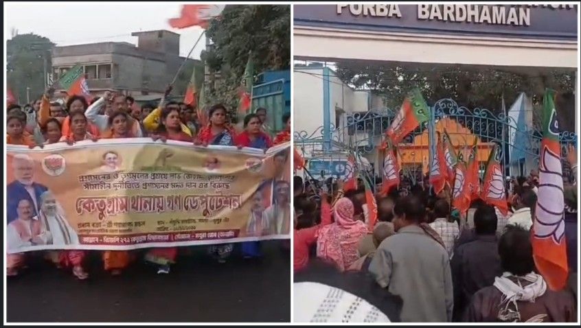 পরিচয় গোপন রেখে হিন্দু নার্সকে প্রেমের জালে ফাঁসানো কেতুগ্রামের “লাভ জিহাদি” র কঠোর শাস্তির দাবি জানালো বিজেপি 