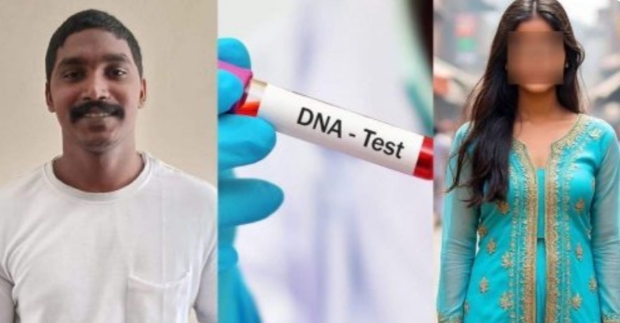 ডিএনএ পরীক্ষায় শিশুর পিতৃত্ব প্রমাণিত ; নিজের মেয়েকে গর্ভবতী করায় ২৫ বছর বয়সী পুরুষের ৫৭ বছরের কারাদণ্ড