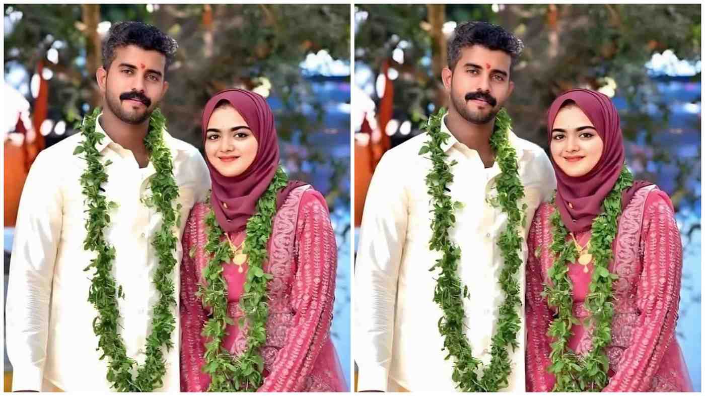 হিন্দু প্রেমিককে বিয়ে করে শিরোচ্ছেদের হুমকি পাচ্ছেন কেরালার কান্নুরের ফাতিমা ; সিপিএমের ধর্মনিরপেক্ষতার নামে ভন্ডামি নিয়ে প্রশ্ন