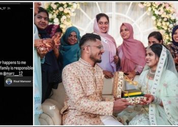 কেরালার যে ধর্মনিরপেক্ষ তরুনী একসময় বলেছিল “লাভ জিহাদ মিথ্যা”, ধর্মান্তরিত হয়ে মুসলিম প্রেমিককে নিকাহ করার পর এখন নিজের প্রাণ বাঁচানোর কাতর আর্তি জানাচ্ছেন  