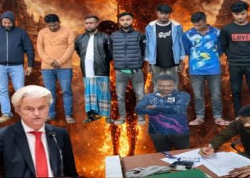 “বাংলাদেশ হিন্দুদের জন্য কতটা বিপজ্জনক এবং ইসলামের বর্বরতা কতটা ভয়াবহ প্রমান করল দীপু চন্দ্র দাসের হত্যার ঘটনা” : গির্ট ওয়াইল্ডার্স 