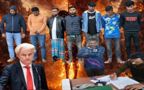 “বাংলাদেশ হিন্দুদের জন্য কতটা বিপজ্জনক এবং ইসলামের বর্বরতা কতটা ভয়াবহ প্রমান করল দীপু চন্দ্র দাসের হত্যার ঘটনা” : গির্ট ওয়াইল্ডার্স 