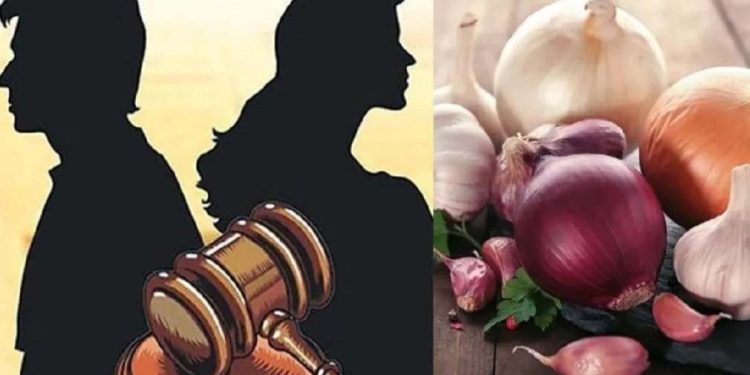 পিঁয়াজ-রসুন খাওয়া নিয়ে স্বামী- স্ত্রীর বিবাদ, শেষ পর্যন্ত বিচ্ছেদ
