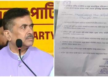 “পশ্চিমবঙ্গ কে গ্রেটার বাংলাদেশ বানাতে চাইছেন মমতা ব্যানার্জি” : হঠাৎ কেন এই দাবি করলেন শুভেন্দু অধিকারী ? 