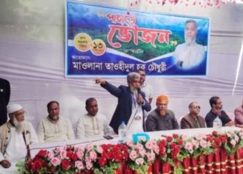 হিন্দুদের পবিত্র তীর্থস্থান সীতাকুণ্ড চন্দ্রনাথ ধামের কাছে গরু জবাই করে বনভোজন করল সন্ত্রাসী গোষ্ঠী জামাত ইসলামির নেতার 