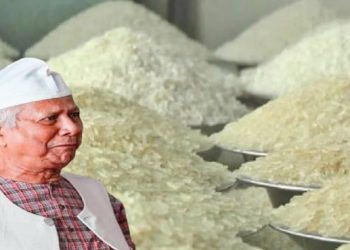 ভারতের সঙ্গে যুদ্ধ করবে কি, চাল টান পড়েছে বাংলাদেশের ; দিল্লির কাছে ৫০ হাজার টন চাল পাঠানোর অনুরোধ করবে মহম্মদ ইউনূস  