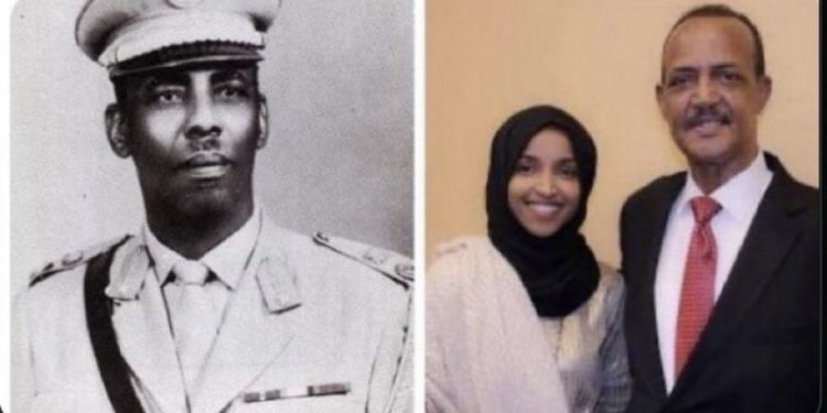 সোমালিয়ায় ইসহাক গণহত্যার নায়ক কর্নেল নূর ওমর মহম্মদের মেয়ে ইলহান ওমর আমারিকায় পালিয়ে এসে ন্যায়বিচার ও নৈতিকতার পাঠ পড়াচ্ছেন ; ১ লাখ মানুষকে নির্মমভাবে হত্যা করেছিল তার বাবা