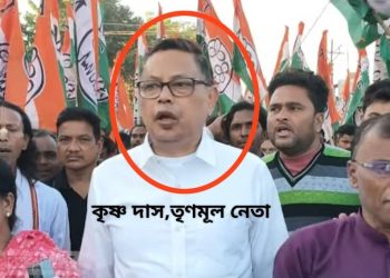 “তুই দশরথের ব্যাটার ঘর বানালি, যাকে দেখাই যায় না, আর একশ দিনের কাজের টাকা আটকে রেখে দিলি” : প্রধানমন্ত্রীকে তুইতোকারি করে হিন্দু ধর্ম নিয়ে বিতর্কিত মন্তব্য করলেন রাজগঞ্জের তৃণমূল নেতা  ; বললেন : “মুসলমান হচ্ছে ন্যায্যবাদী মানুষ, পাকিস্তান আমাদের ভাই” 