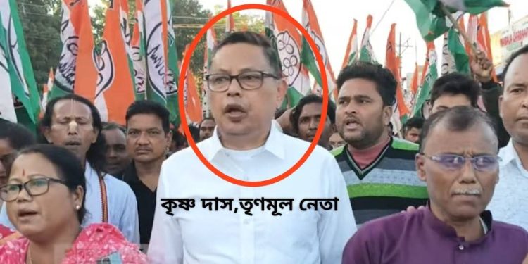 “তুই দশরথের ব্যাটার ঘর বানালি, যাকে দেখাই যায় না, আর একশ দিনের কাজের টাকা আটকে রেখে দিলি” : প্রধানমন্ত্রীকে তুইতোকারি করে হিন্দু ধর্ম নিয়ে বিতর্কিত মন্তব্য করলেন রাজগঞ্জের তৃণমূল নেতা ; বললেন : “মুসলমান হচ্ছে ন্যায্যবাদী মানুষ, পাকিস্তান আমাদের ভাই”