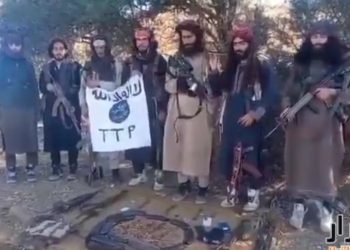 ২০২৬ সালের মধ্যে পাকিস্তানে  নিজস্ব সরকার গঠনের প্রস্তুতি নিচ্ছে টিটিপি, ‘ব্লুপ্রিন্ট’ তৈরি করেছে: তৈরি নিজস্ব বিমান বাহিনী ইউনিট  