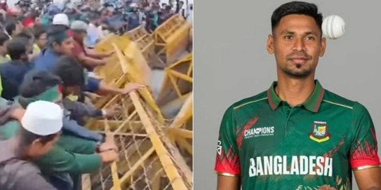 ঢাকায় ভারতীয় হাইকমিশনের অফিসে হামলা করল রাজাকাররা; এদিকে ৯.২ কোটি টাকায় বাংলাদেশি বোলারকে কেনায় ক্ষোভে ফুঁসছে দেশবাসী 