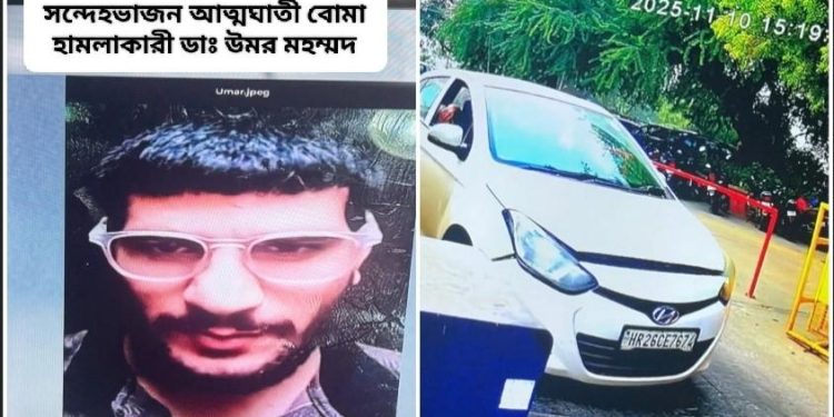 উচ্চ শিক্ষিত সন্ত্রাসীদের খোঁজে কাশ্মীরের একাধিক স্থানে এনআইএ-এর অভিযান 