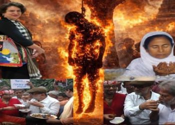 ফিলিস্তিনপ্রেমী সিপিএম-তৃণমূল- কংগ্রেস বাংলাদেশের দীপু দাসের নির্মম হত্যায় চুপ, সেকুলারিজমের নামে কতদিন চলবে এই “ভন্ডামি” ? 