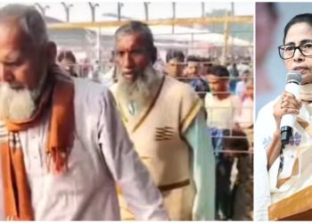 শাসকদলের জন্য অশনিসংকেত !  মমতা ব্যানার্জির বক্তব্যের মাঝেই পালালো শ্রোতারা 