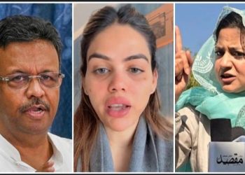 “আমি খুন হলে ফিরহাদ হাকিম ও  ইলতিজা মুফতি দায়ি হবে” : মারাত্মক অভিযোগ তুললেন নাজিয়া ইলাহি খান 