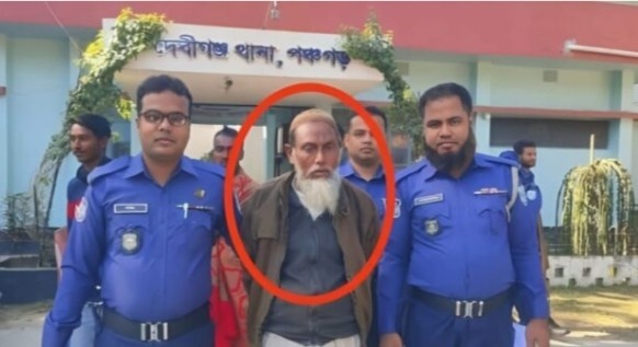 বাংলাদেশের দেবীগঞ্জে ১৪ বছরের প্রতিবন্ধী মেয়েকে ধর্ষণ করে গ্রেপ্তার ৬০ বছরের বৃদ্ধ মহম্মদ জহিরুল মুন্সি