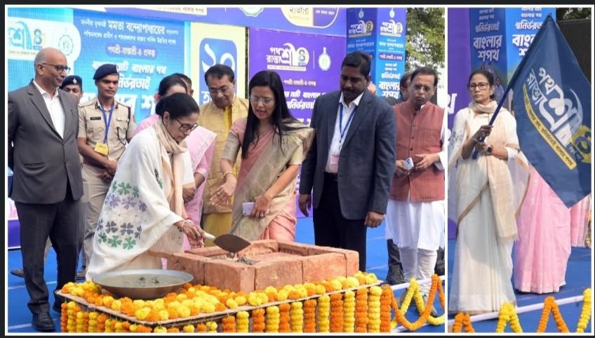 বিজেপির রাজ্য সভাপতি শমীক ভট্টাচার্যের সাংসদ কোটায় নির্মিয়মান রাস্তা “পথশ্রী” বলে উদ্বোধন করার অভিযোগ মুখ্যমন্ত্রী মমতা ব্যানার্জির বিরুদ্ধে