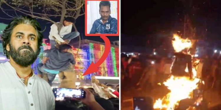 দীপু চন্দ্র দাসকে জীবন্ত পুড়িয়ে মারার ঘটনার নিন্দা জানিয়ে বাংলাদেশকে মুক্তি যুদ্ধে ভারতের অবদানের কথা স্মরণ করিয়ে দিলেন পবন কল্যাণ 