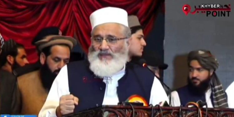 “কাশ্মীরে মুসলিমদের গনহত্যা করা হচ্ছে, কাশ্মীরকে আগে মুক্ত করো” : নিজের দেশের প্রতিরক্ষা মন্ত্রীর কাছে দাবি জানালো পাকিস্তানের জামাত-ই-ইসলামির বৃদ্ধ নেতা