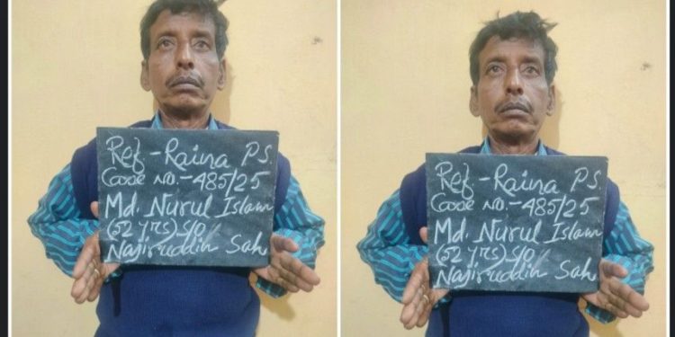 বর্ধমানের জামালপুরে জাল লটারির এক কারবারীকে গ্রেপ্তার করল সিআইডি