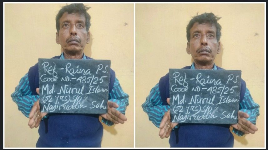 বর্ধমানের জামালপুরে জাল লটারির এক কারবারীকে গ্রেপ্তার করল সিআইডি