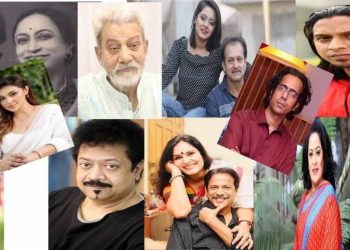 বাংলাদেশের বিনোদন জগত থেকে মিডিয়ার এই ব্যক্তিত্বরা প্রেমের টানে অথবা পেশার স্বার্থে হিন্দুধর্ম ত্যাগ করে ইসলামে ধর্মান্তরিত হয়েছেন 