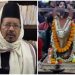 মহাকাল মন্দিরে পূজা দেওয়ায় “পাপি” অভিনেত্রী নুসরাত ভারুচাকে “কলমা পাঠ” করে “প্রায়শ্চিত্ত” করার নিদান দিলেন বেরেলির মওলানা শাহাবুদ্দিন রাজভি