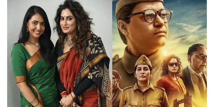 নেতাজী সুভাসচন্দ্র বসুর জন্ম মাসে মুক্তি পেতে চলেছে রূপা আইয়ারের আসন্ন হিন্দি ছবি ‘আজাদ ভারত’ 