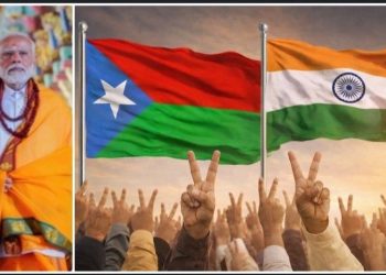 প্রধানমন্ত্রী মোদীকে বেলুচিস্তানের সর্বোচ্চ সম্মান দেবে বেলুচ লিবারেশন আর্মি 