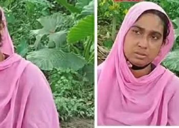 উলট পূরাণ !  পরিচয় গোপন করে ভিন ধর্মের বধূকে প্রেমের জালে ফাঁসানোর অভিযোগ হিন্দু যুবকের বিরুদ্ধে 