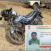 ভাতারে বেহাল রাস্তা কেড়ে নিল বাইক আরোহীর প্রাণ, গুরুতর জখম আরও এক 