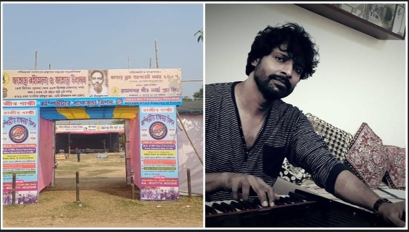 লগ্নজিতার “জাগো মা” গান গাওয়ার অপরাধে হামলার পর এবার “প্রতিবাদী” কন্ঠশিল্পি পল্লব কীর্তনিয়ার ভাতারের অনুষ্ঠান বাতিল, কাঠগড়ায় শাসকদল