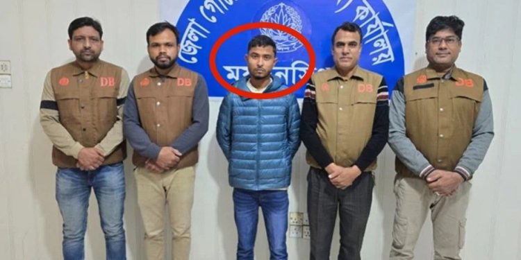 দিপু দাসকে জীবন্ত পুড়িয়ে মারার আগে নগ্ন করে গাছে ঝোলানো সন্ত্রাসী নিবির ইসলাম গ্রেপ্তার 