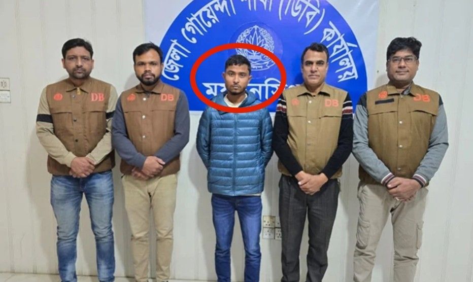 দিপু দাসকে জীবন্ত পুড়িয়ে মারার আগে নগ্ন করে গাছে ঝোলানো সন্ত্রাসী নিবির ইসলাম গ্রেপ্তার 