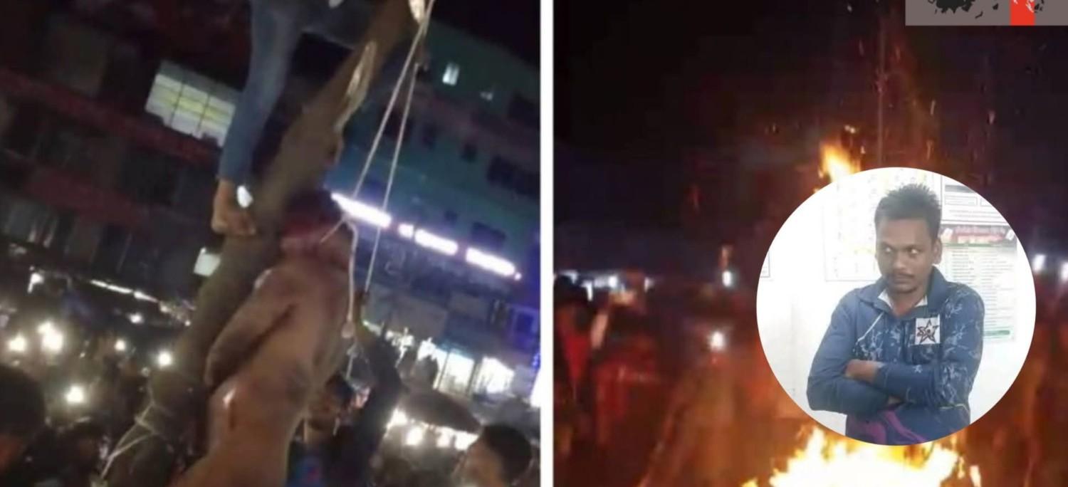 নিজ যোগ্যতায় কারখানার সুপারভাইজার হয়েছিলেন দিপু দাশ, তিন মুসলিম কর্মী ঘুঁষ দিয়েও ওই পদ না পাওয়ায় ধর্মনিন্দার গুজব রটিয়ে দেয় তারা : উঠে এলো হিন্দু যুবকে জীবন্ত পুড়িয়ে হত্যার চাঞ্চল্যকর সত্য