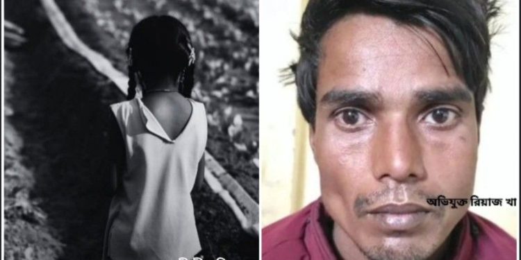 রিয়াজ খান ৯ বছরের শিশুকে ধর্ষণের চেষ্টা করেছিল , চিৎকার করলে তাকে বস্তায় ভরে লাঠি দিয়ে পিটিয়ে হত্যা করে :  উজ্জয়িনী থেকে গ্রেপ্তার