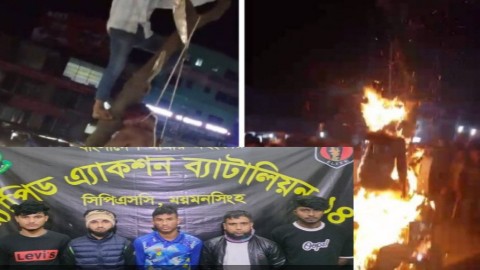 ময়মনসিংহে হিন্দু যুবককে পিটিয়ে ও জীবন্ত পুড়িয়ে হত্যার ঘটনায় গ্রেফতার ৭