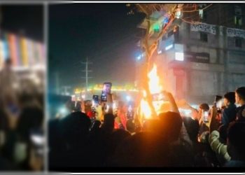 “বাংলাদেশ দূরের আয়না নয়, ভবিষ্যতের সতর্ক সংকেত ; আজ চুপ থাকলে, কাল নাম আসবে তালিকায়” 