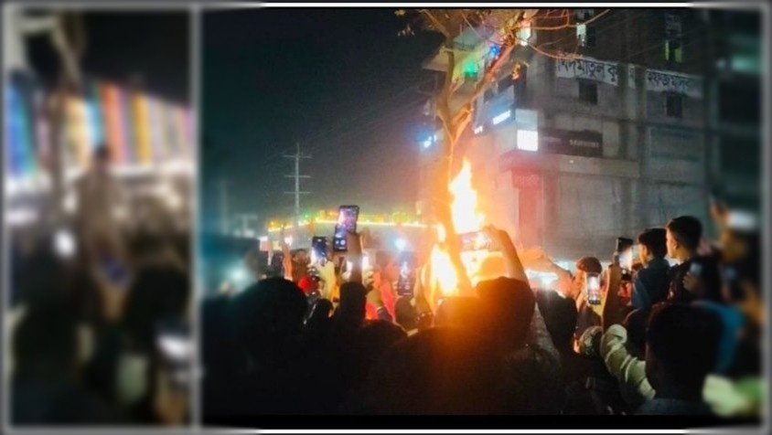 “বাংলাদেশ দূরের আয়না নয়, ভবিষ্যতের সতর্ক সংকেত ; আজ চুপ থাকলে, কাল নাম আসবে তালিকায়” 