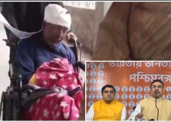 মাথাভাঙায় ২ বিজেপি কর্মীকে খুনের অভিযোগ তৃণমূলের বিরুদ্ধে, আহত বেশ কয়েকজন ; ঘটনাটি পারিবারিক ও গ্রাম্য বিবাদ বলে চালানোর চেষ্টার অভিযোগ পুলিশের বিরুদ্ধে 