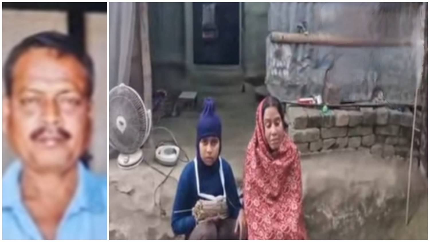 বাংলাভাষীদের পিটিয়ে হত্যায় সরব হলেও হরিশ্চন্দ্রপুরের মৃত পরিযায়ী শ্রমিক ষষ্ঠী মাহাতোর পরিবারের পাশে নেই শাসকদল, দুই সন্তানকে নিয়ে অথৈ জলে স্ত্রী